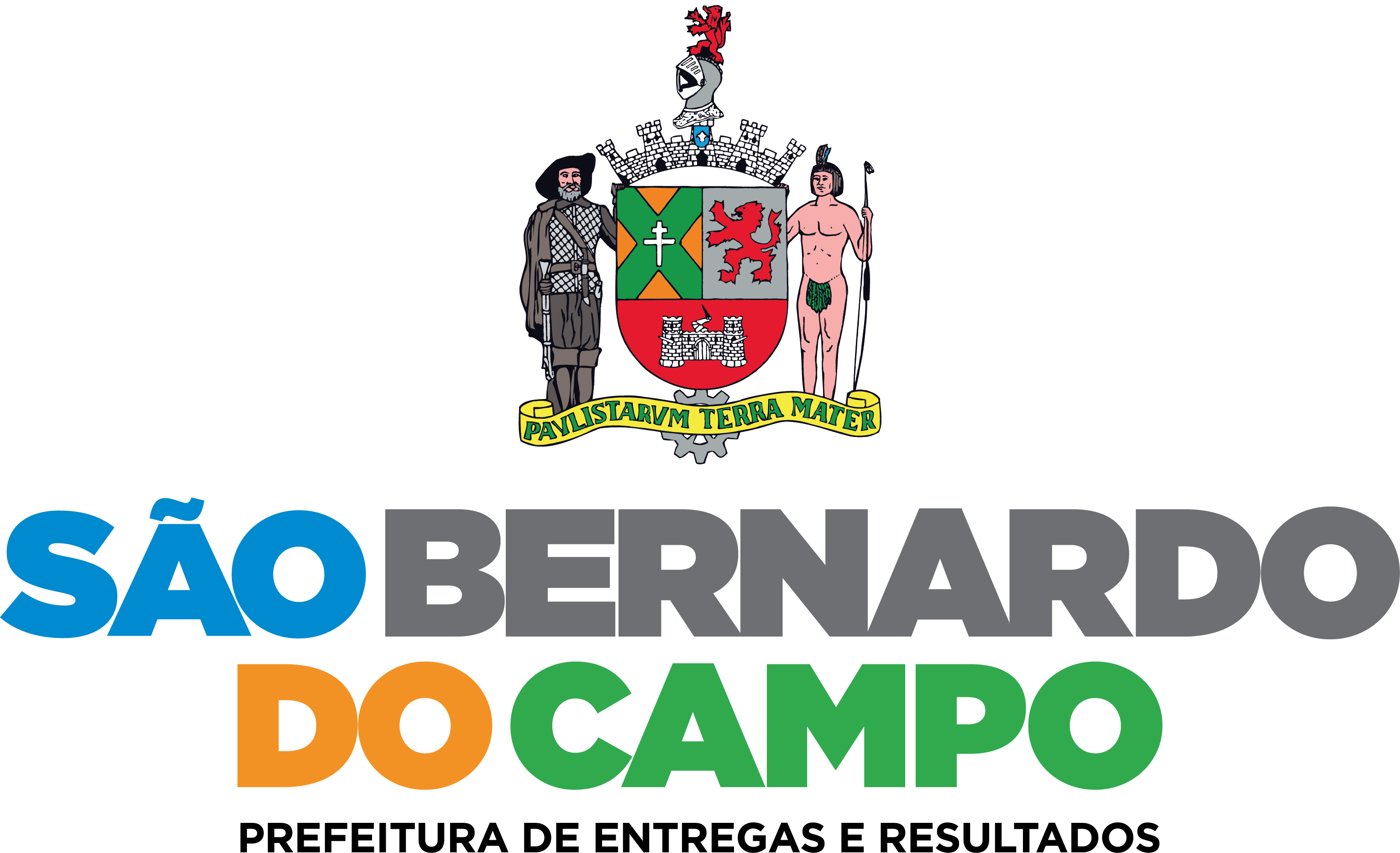 Marca SBC 2021 Vertical.png